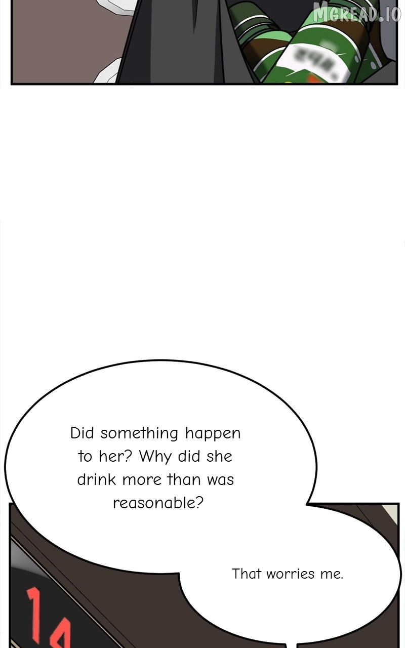 Change Me Chapter 229  - page 6